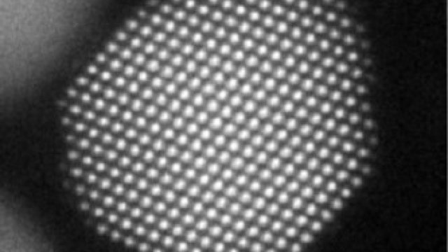 An image of individual atoms in a nanoparticle.